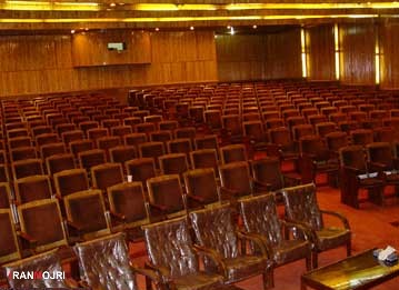 سالن خوارزمی دانشگاه علوم تحقیقات سالن خوارزمی دانشگاه علوم تحقیقات
