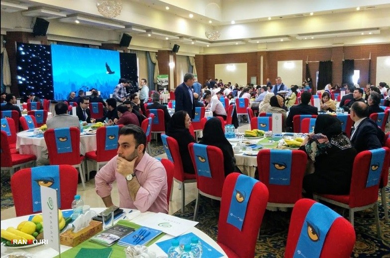 سالن همایش بین المللی هتل اوین تهران سالن همایش بین المللی هتل اوین تهران