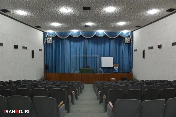 سالن کنفرانس شماره 2 نمایشگاه بین المللی سالن کنفرانس شماره 2 نمایشگاه بین المللی