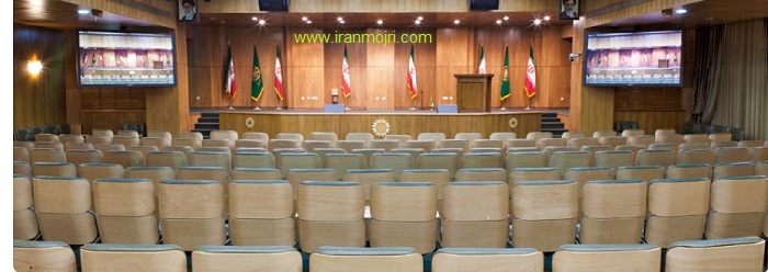 تالار رسول اکرم مرکز بین المللی رایزن