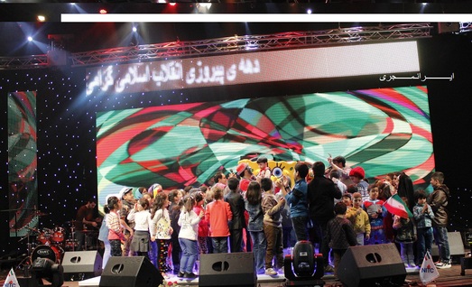 گزارش تصویری زیباترین جنگ شادی پایتخت