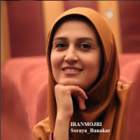 ثریا بناکار