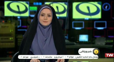 ایران مجری:لطیفه گودرزی