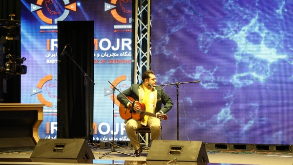 ایران مجری : غلامرضا صنعتگر