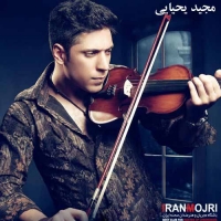 مجیـــــد یحیایـــــی