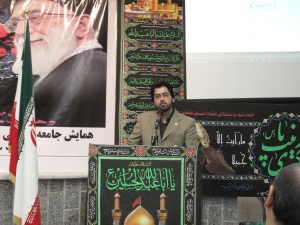 تصاویر آخرین اجرا