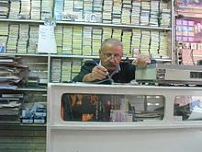 عزیز شاهرخ