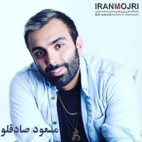 مسعود صادقلو