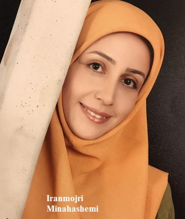 ميناهاشمى