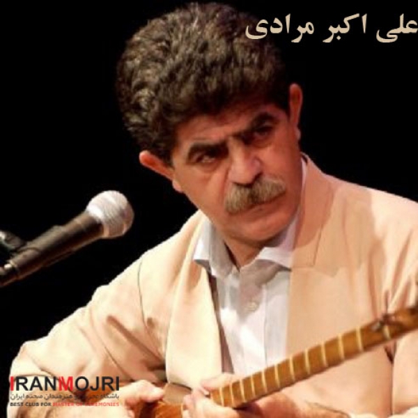 علی&zwnj;اکبر مرادی