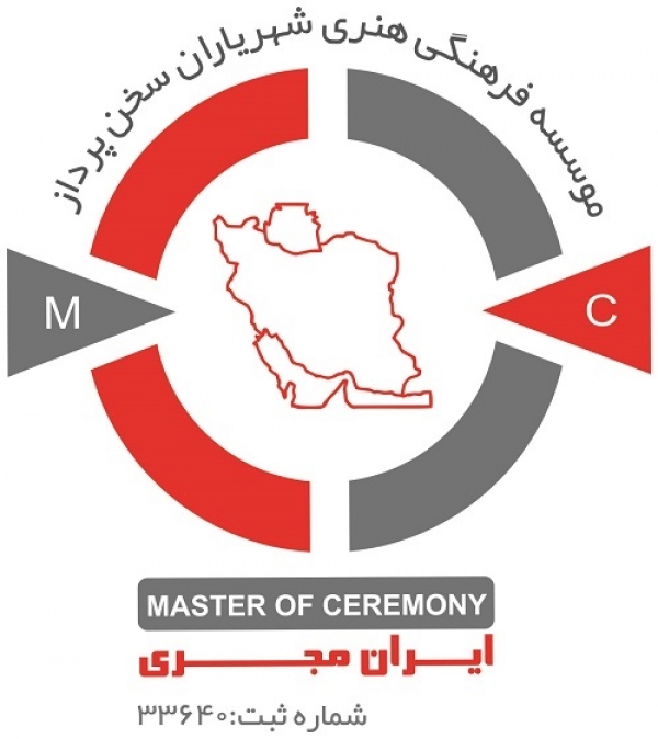 سعید آغویی (خاله گلناز)