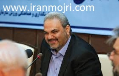 هنرمند باشگاه ایران مجری