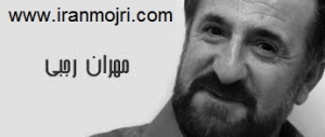 هنرمند باشگاه ایران مجری