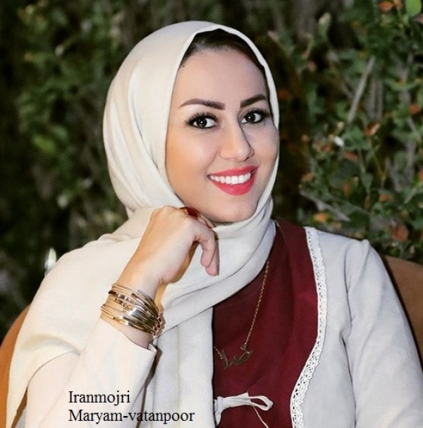 مریم وطن پور 