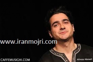 هنرمند باشگاه ایران مجری