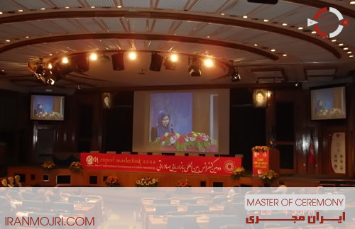فریبا علومی یزدی
